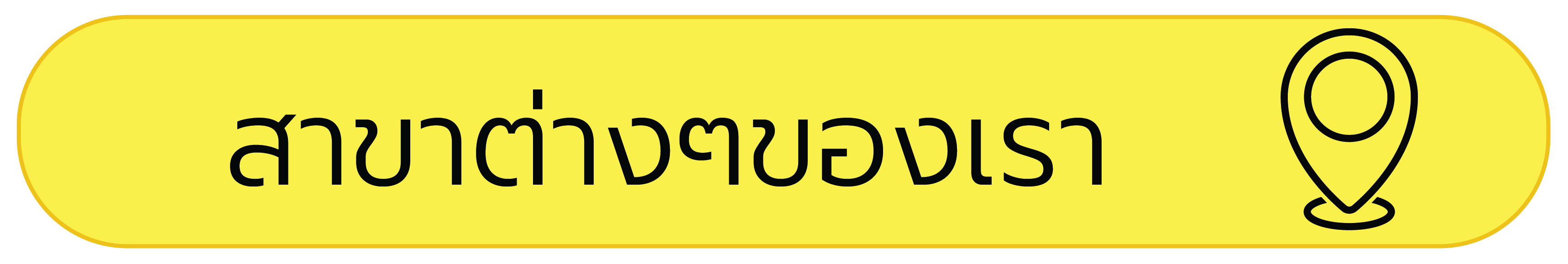 sub-banner1